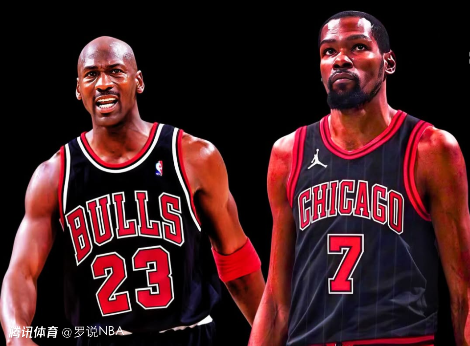 微笑刺客托马斯：如果把乔丹换成杜兰特 公牛照样能拿6个总冠军