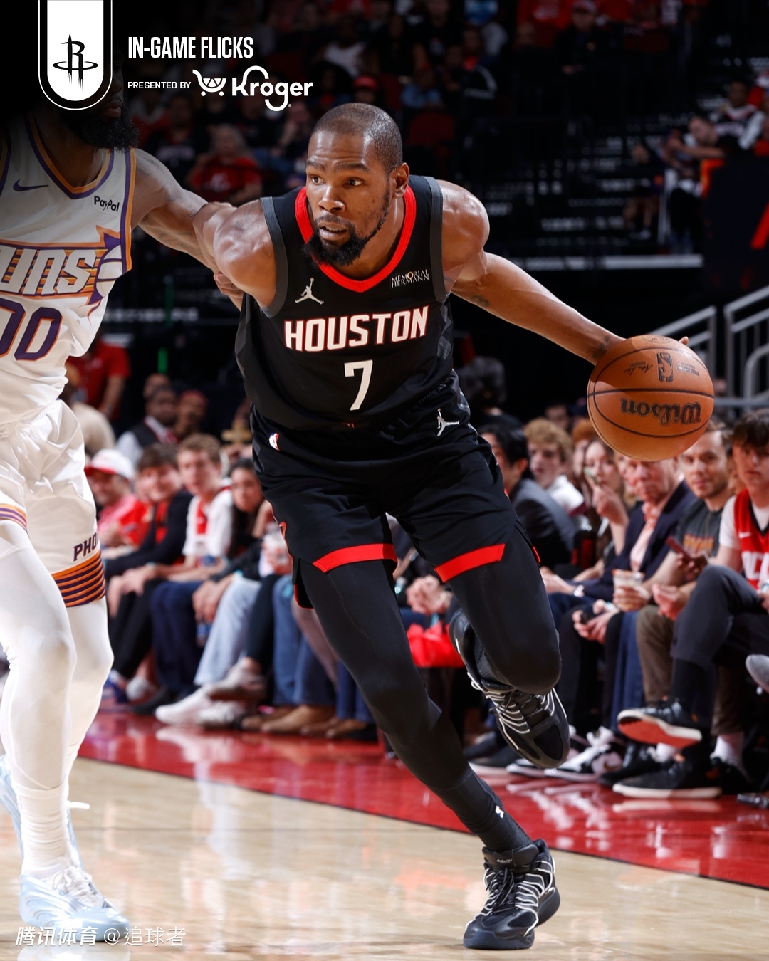 1.1秒三分准绝杀！杜兰特26+10又手刃太阳 挥舞镰刀激情庆祝