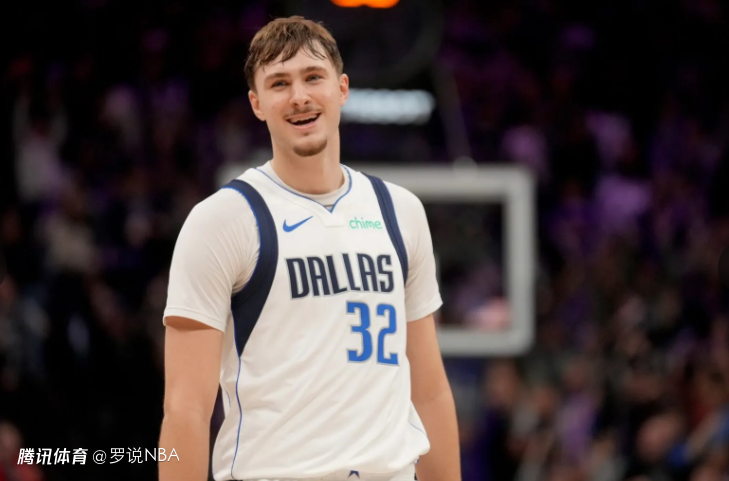 NBA官网新秀榜更新：弗拉格居首克努佩尔第二 奎因考沃德稳居前五