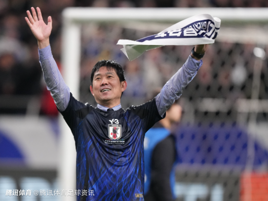 8战欧洲队7胜1平！森保一：击败英格兰获很大自信 现在有信心战胜任何对手