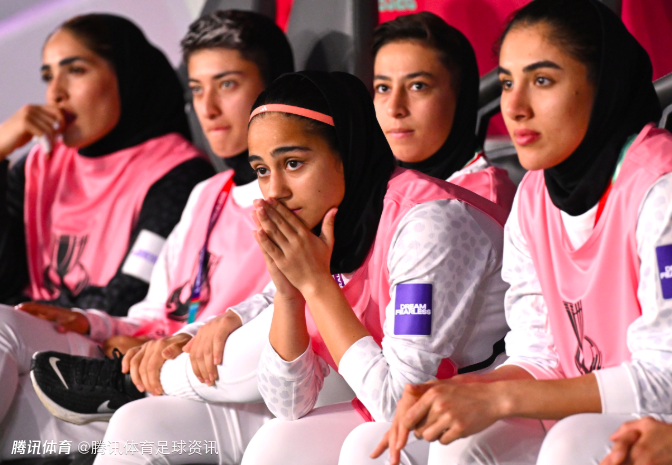 法新社曝因祖国遭袭网络中断 伊朗女足与家人失联！主帅：我们非常担心