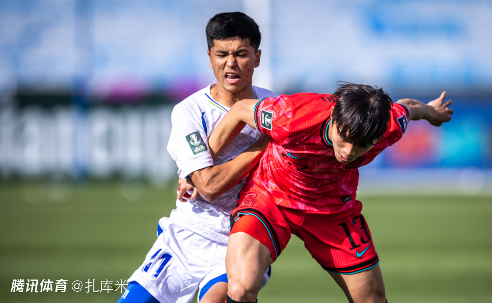 U23亚洲杯-下半场2球，乌兹2-0韩国头名晋级，伊朗+黎巴嫩出局