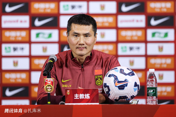 邵佳一：只有上任后才感受压力巨大，终极目标带领国足进世界杯