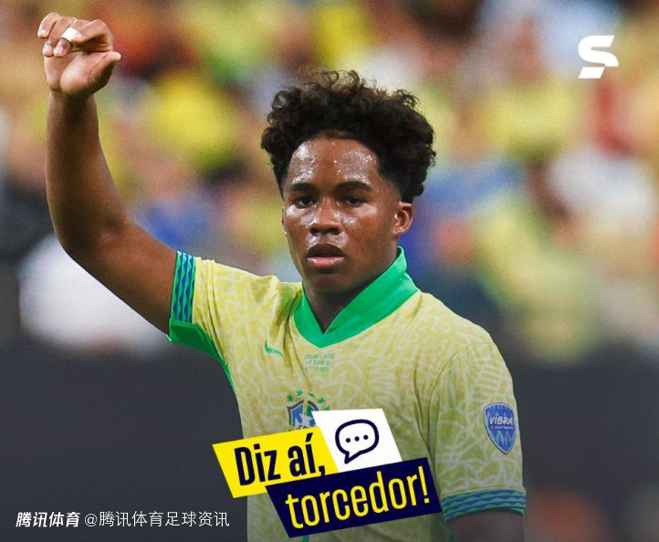 恩德里克：我没有离开皇马&只是一次“暂停”安帅与阿隆索均建议我外租