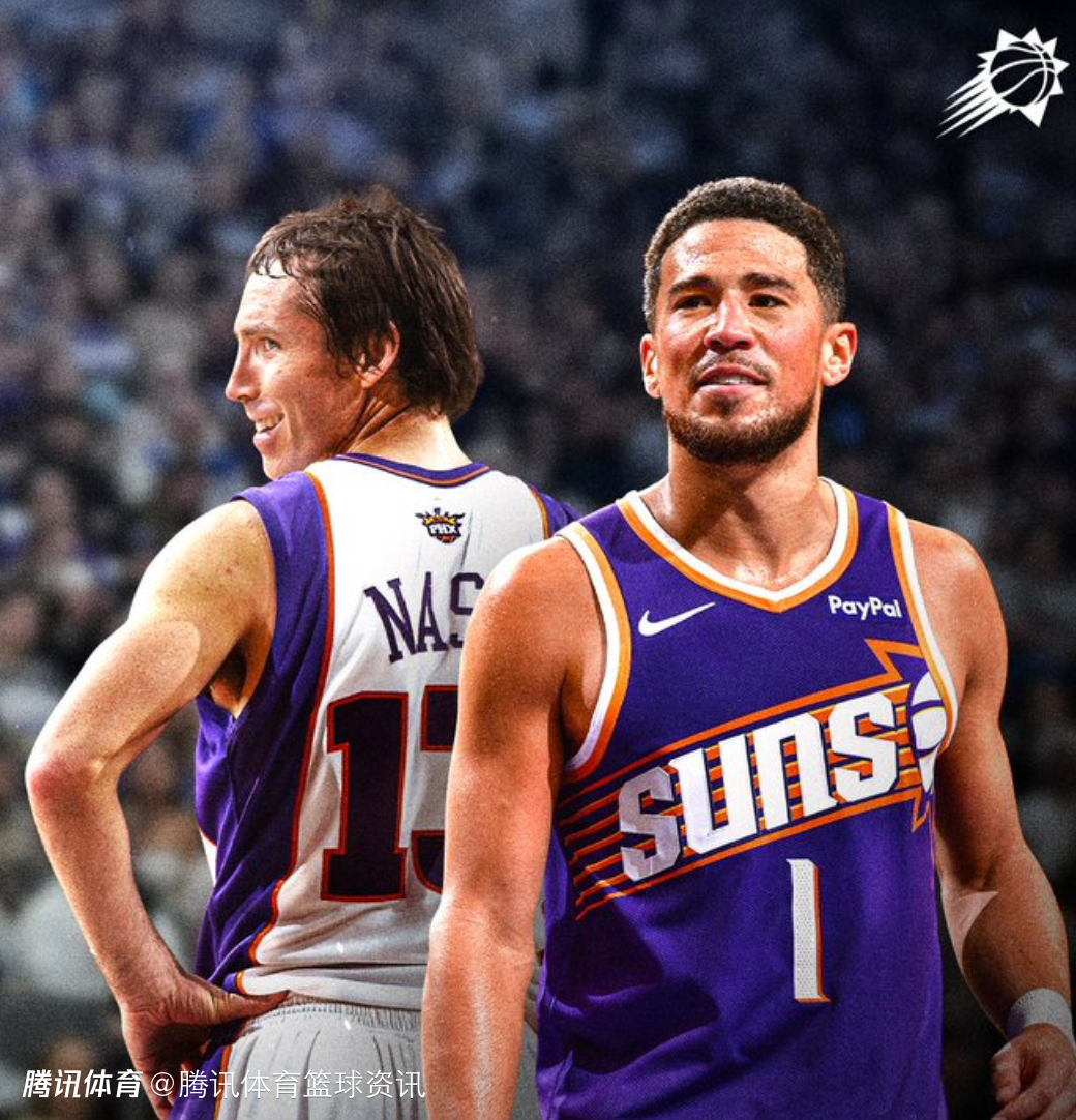 里程碑！布克生涯总得分超越纳什 升至历史第97位