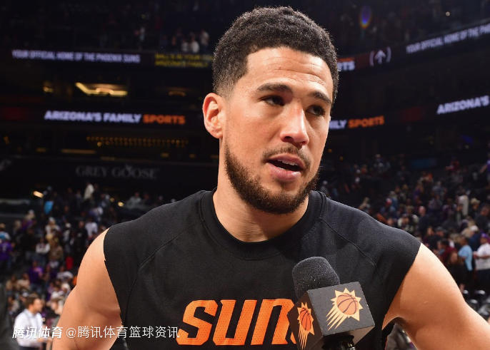 布克：穿上新战靴感觉很棒 我不想刻意造犯规只想专注打好比赛