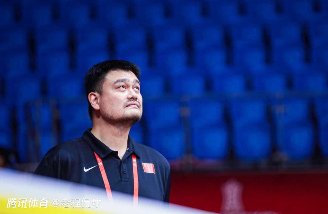 姚明：北京奥运结束时很失落 感觉这世界是不是完蛋了