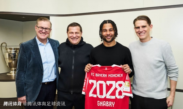 官方：拜仁与30岁前锋格纳布里完成续约 新约至2028年