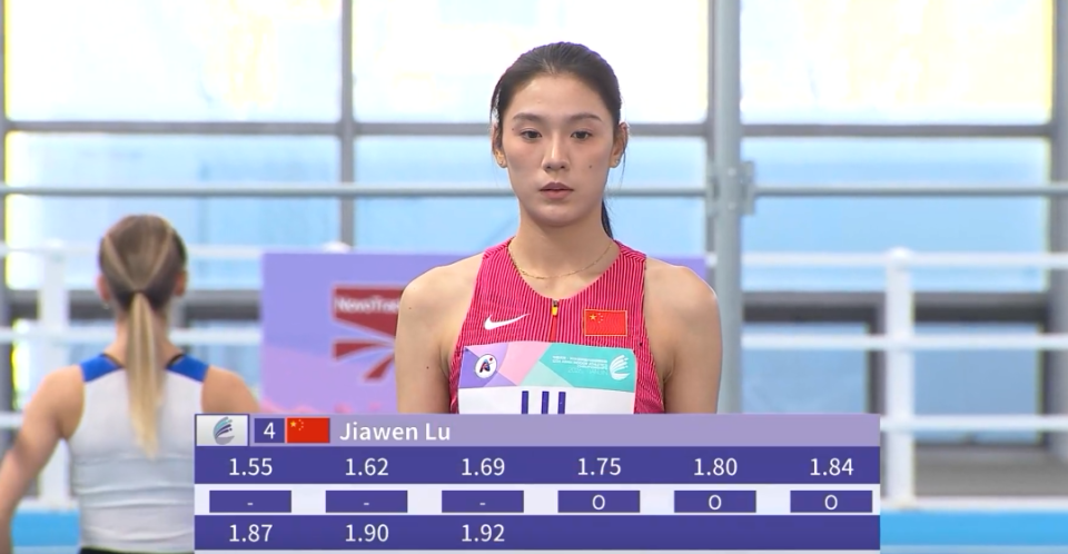 室内亚锦赛女子跳高邵雨琪年度首秀获第五 陆佳雯“就差一点点”遗憾第四