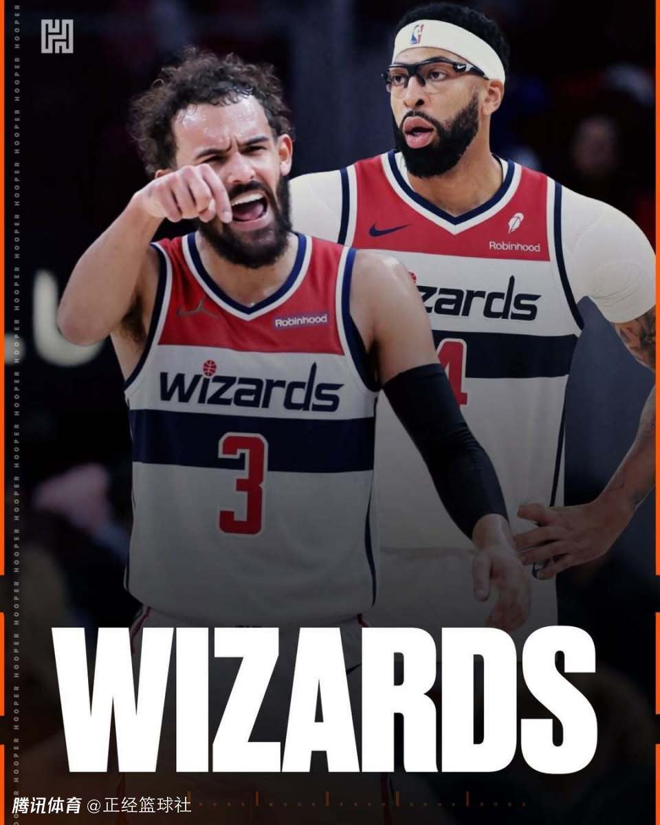 奇才俯冲状元签？浓眉特雷杨恐不出战剩余比赛 三人组合体需等下赛季