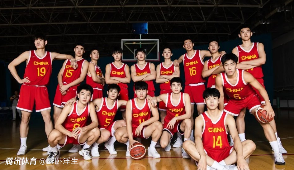 FIBA官宣U17男篮世界杯分档：中国第三档 美国第一档日本第四档