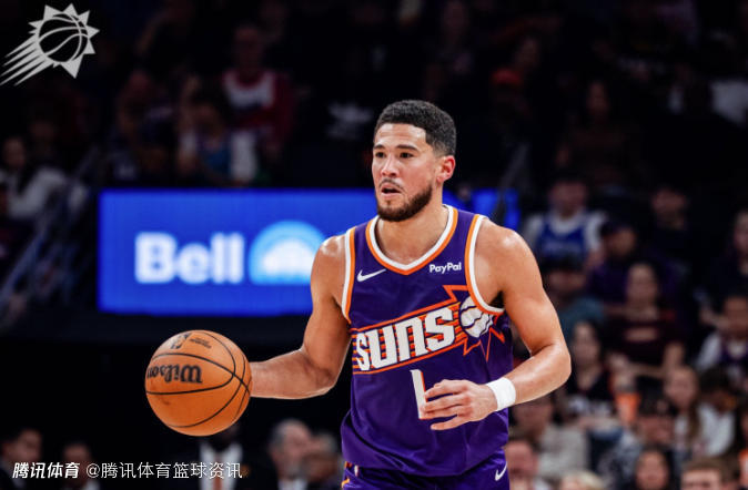 爆炸输出！布克生涯第29次单节20+ 2015年以来仅次于库里哈登