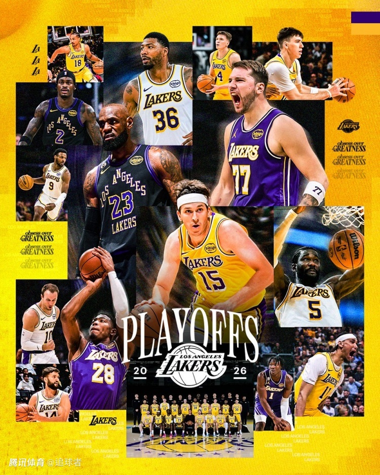 湖人连迎喜讯：詹姆斯再次封王东契奇刷爆纪录 锁定季后赛剑指总冠军