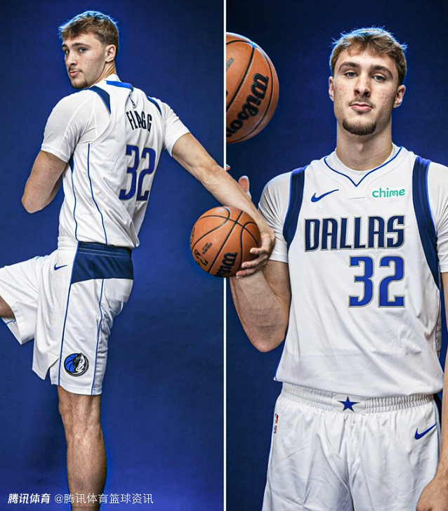 超越文班！弗拉格首秀球衣拍出100万美元 创NBA拍卖新纪录