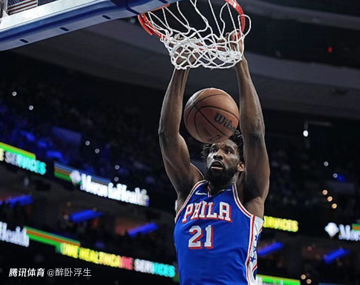 76人三巨头73分三杀奇才 恩比德28+7马克西22+8乔治23分