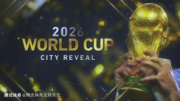 墨西哥总统：我们和FIFA举行了安全会议 世界杯的安全是完全可控的