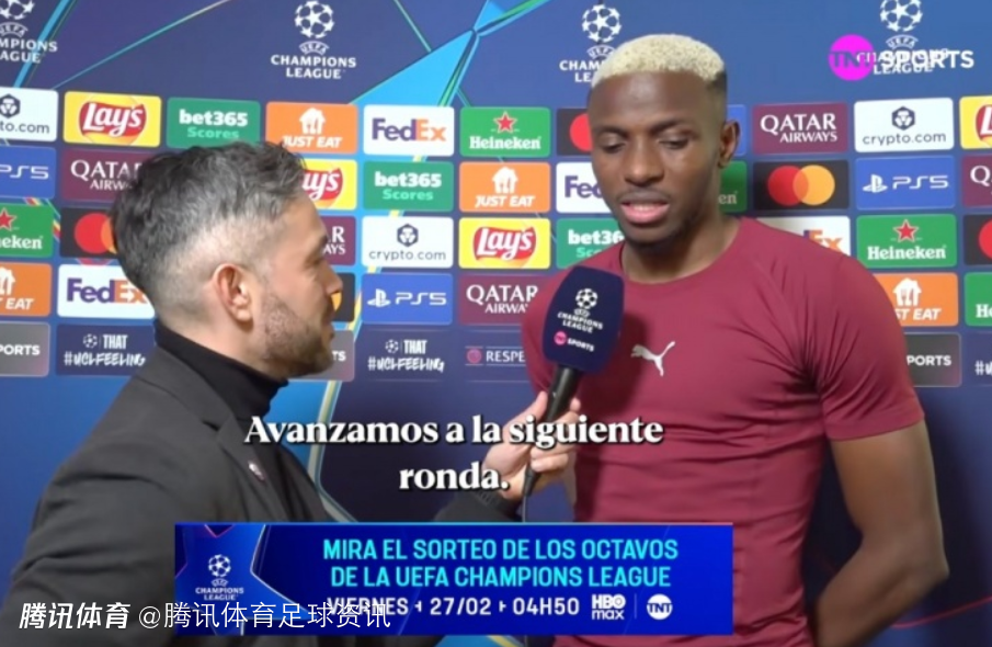 淘汰尤文晋级16强！奥斯梅恩：能让土耳其立足世界足坛的只有加拉塔萨雷