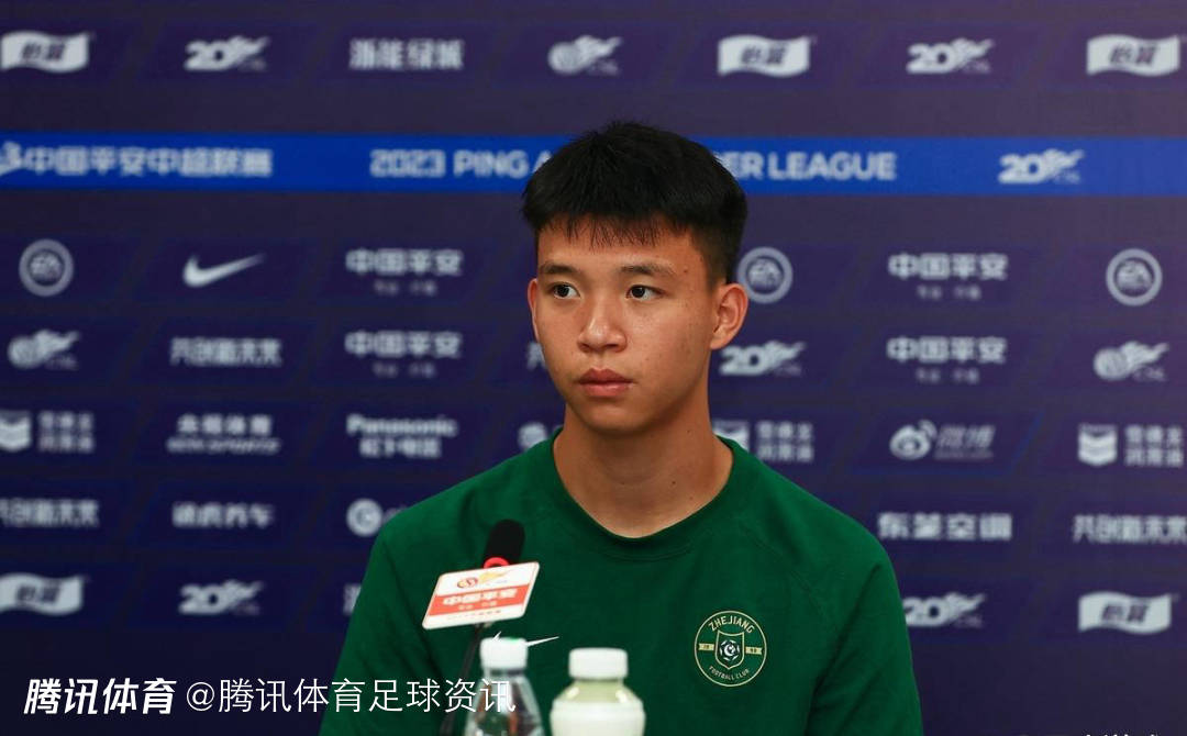东体：王钰栋留洋时机还未到 在浙江队稳步成长是更优选择