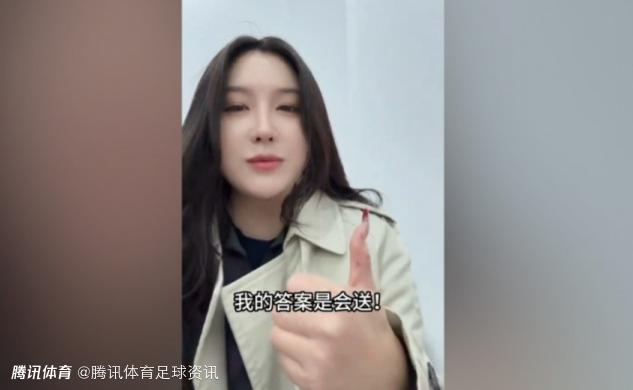 已打进湘超决赛了！永州一老板承诺若永州队湘超夺冠：每人奖励一台车