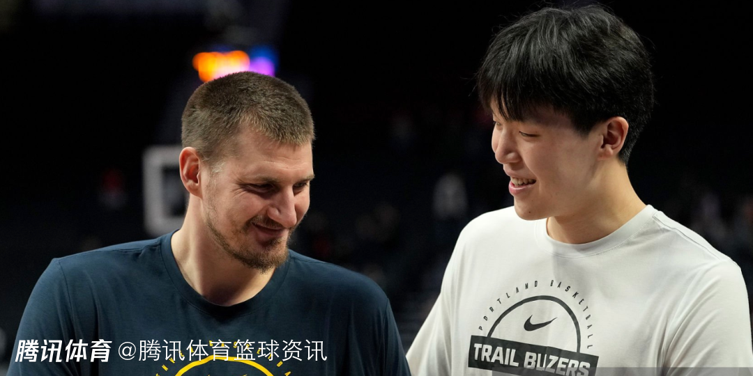 开拓者vs掘金前瞻：杨瀚森能否获得出场机会 约基奇欲助队豪取9连胜