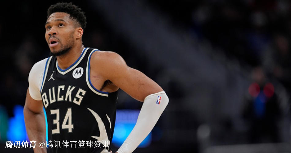 重建也不放弃！篮网管理层仍紧盯字母哥 今夏或将率先询价并准备全力梭哈