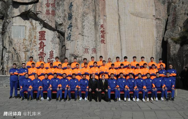 25年来首次！山东取消3月2日登泰山活动：避免伤病全力备战新赛季