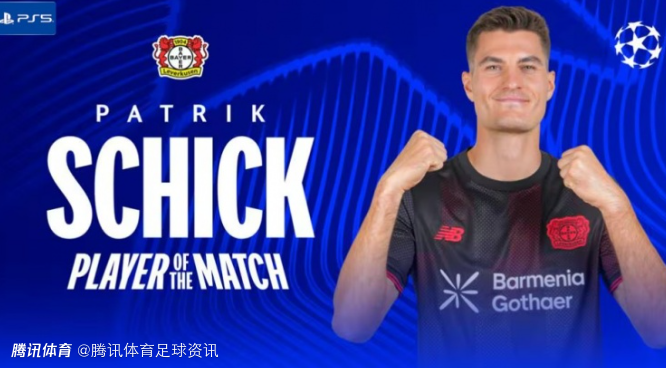 打破客场魔咒！勒沃库森近10个欧冠淘汰赛客场终取首胜 此前2平7负