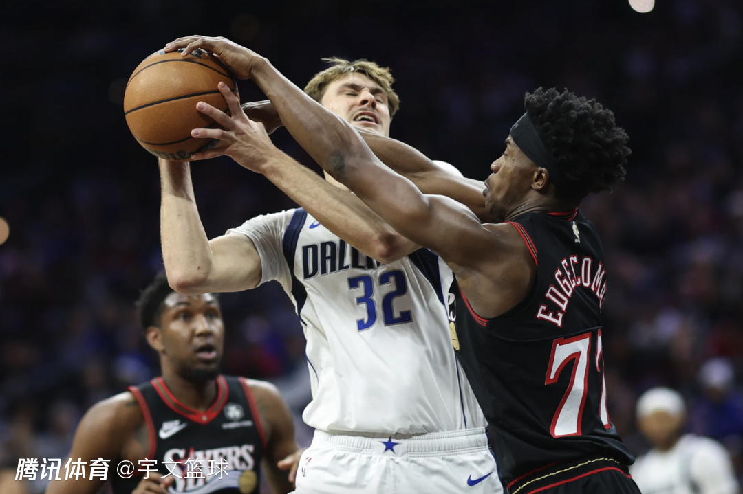 状元探花对决不相伯仲！弗拉格24分难阻失利 埃奇库姆26分掀制胜高潮