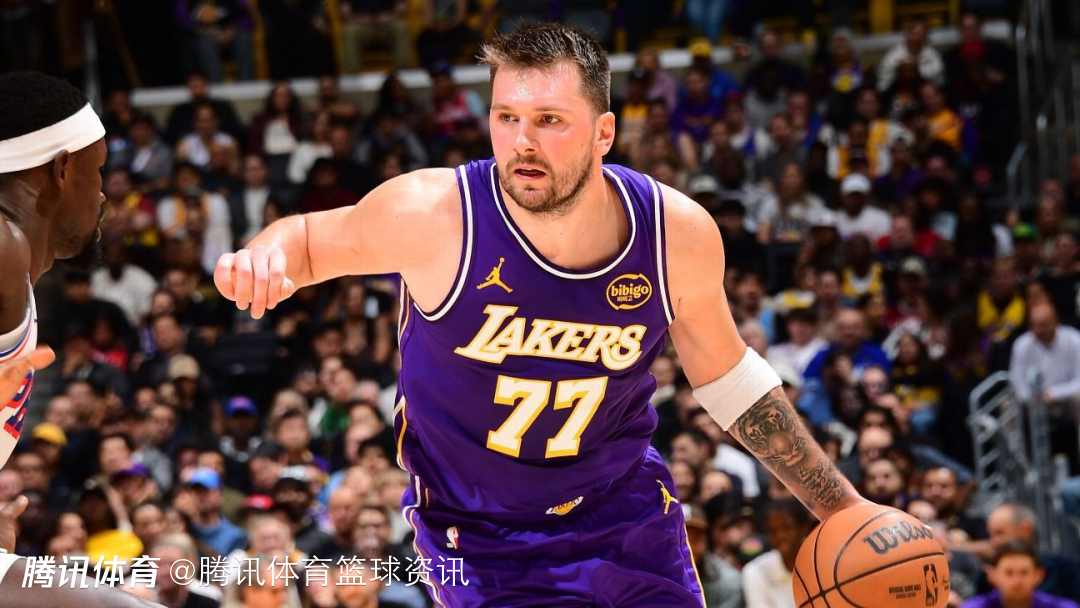 湖人最新伤情公告：东契奇蒂耶罗无缘战勇士 肯纳德出战成疑