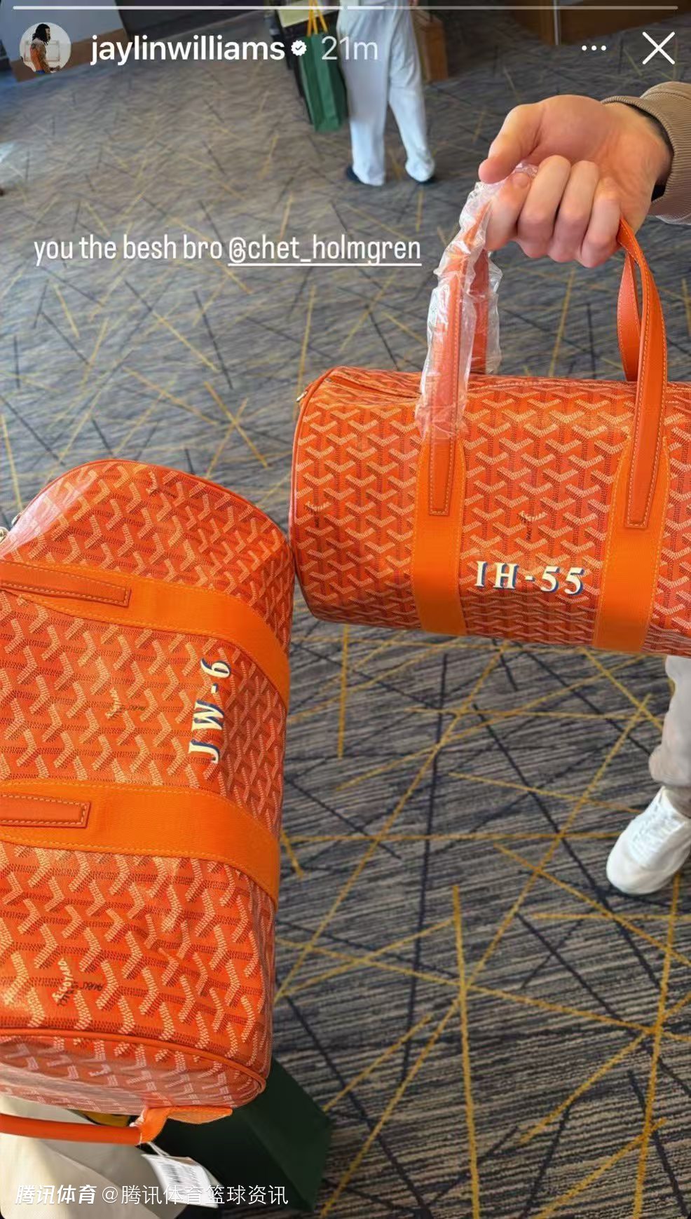 霍姆格伦为全队赠送定制奢侈旅行包！杰林发文致谢：最好的兄弟