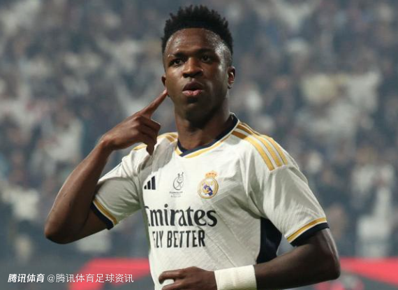 世体：尽管遭嘘 但皇马仍信任维尼修斯 将其续约定为2026年优先事项