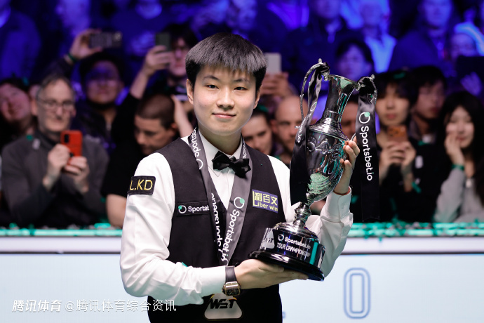 包揽单赛季球员系列赛冠军首人！赵心童：能夺冠很幸运 我很享受在球桌上打球的感觉