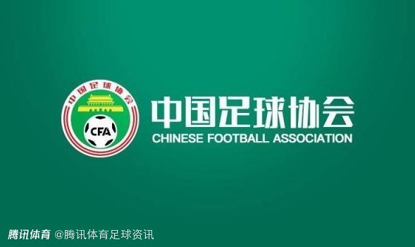 媒体人长文点评“假赌黑”第二份罚单：靴子落地！有结束才有开始