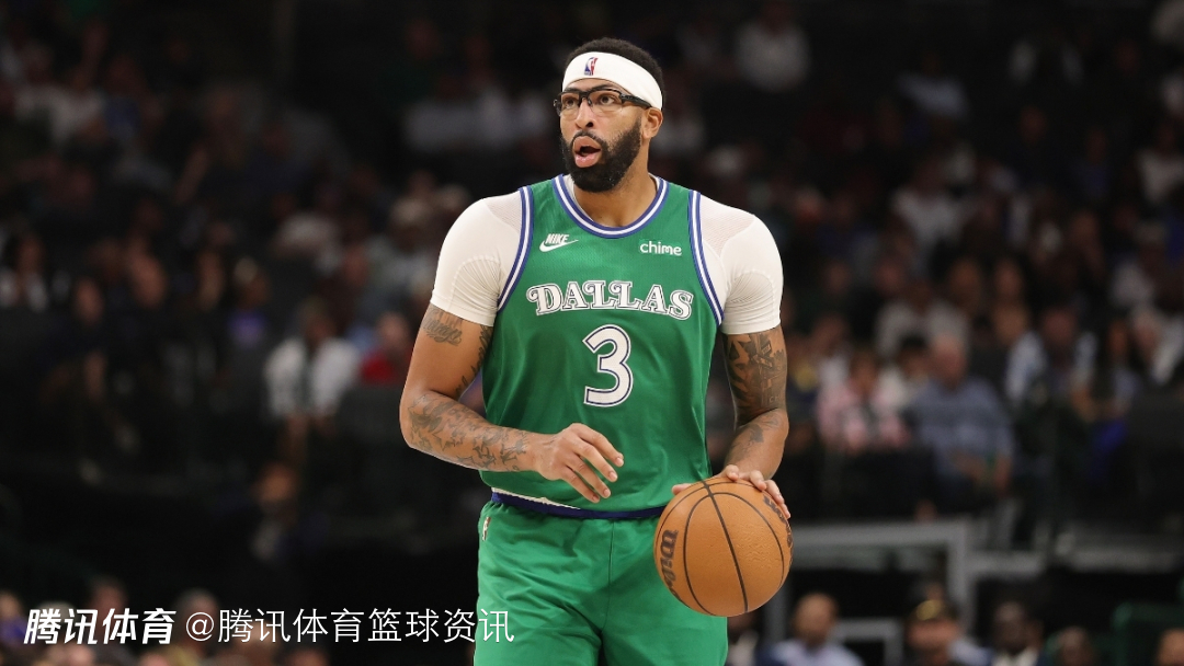 基德：战76人浓眉将迎来复出 上场时间预计在30-34分钟