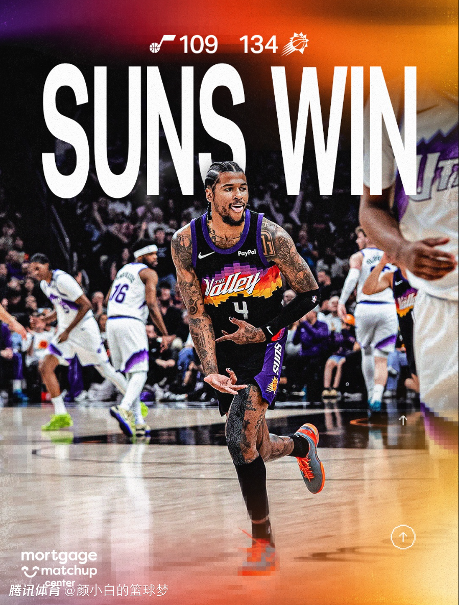 22分钟31分队史58年首人！格林创3纪录状态回暖 杜兰特交易真赢家？