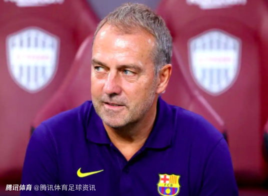 拉波尔塔：巴萨即将官宣与弗里克续约至2028年