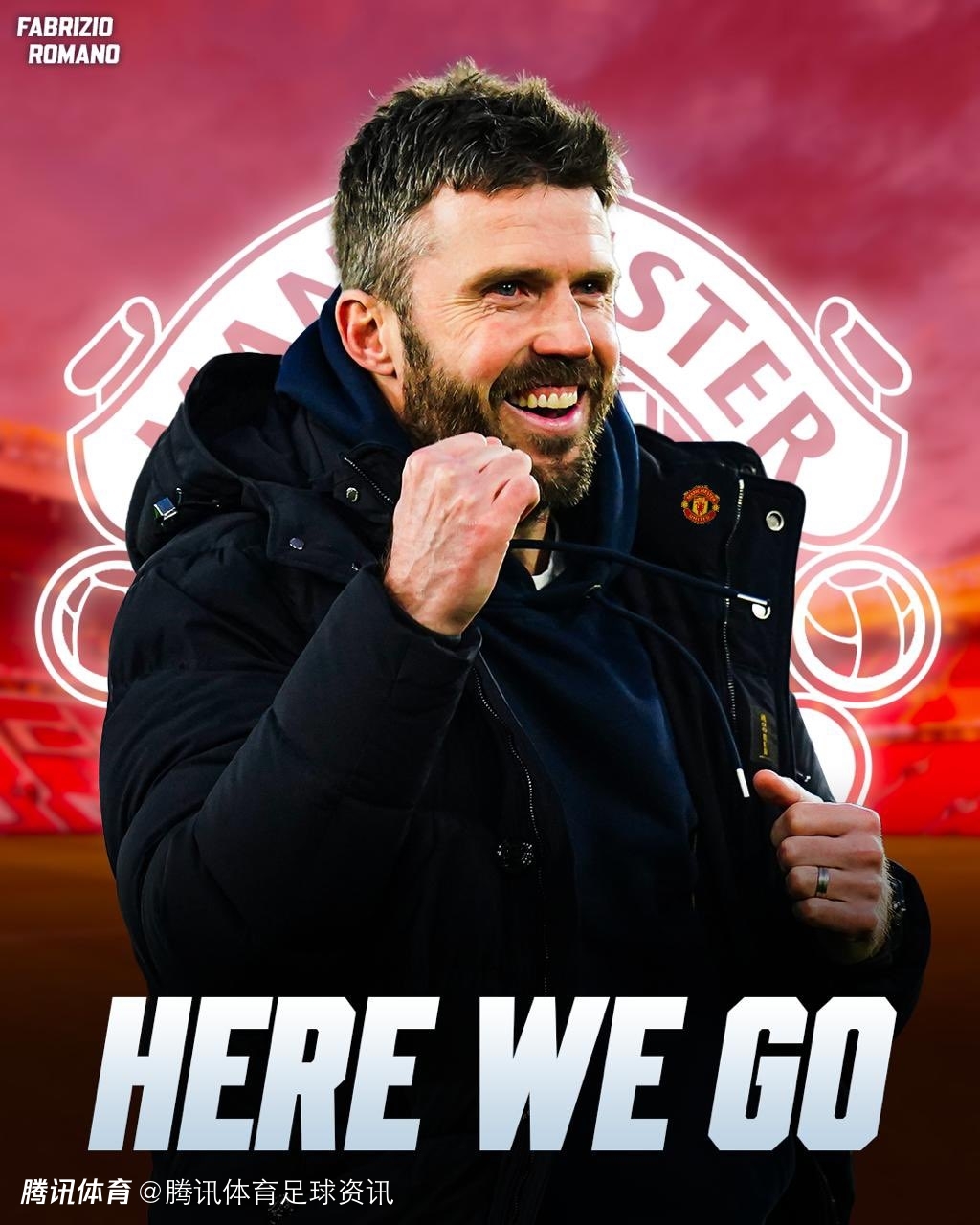 Here we go！罗马诺：卡里克将出任曼联临时主帅 首战曼城