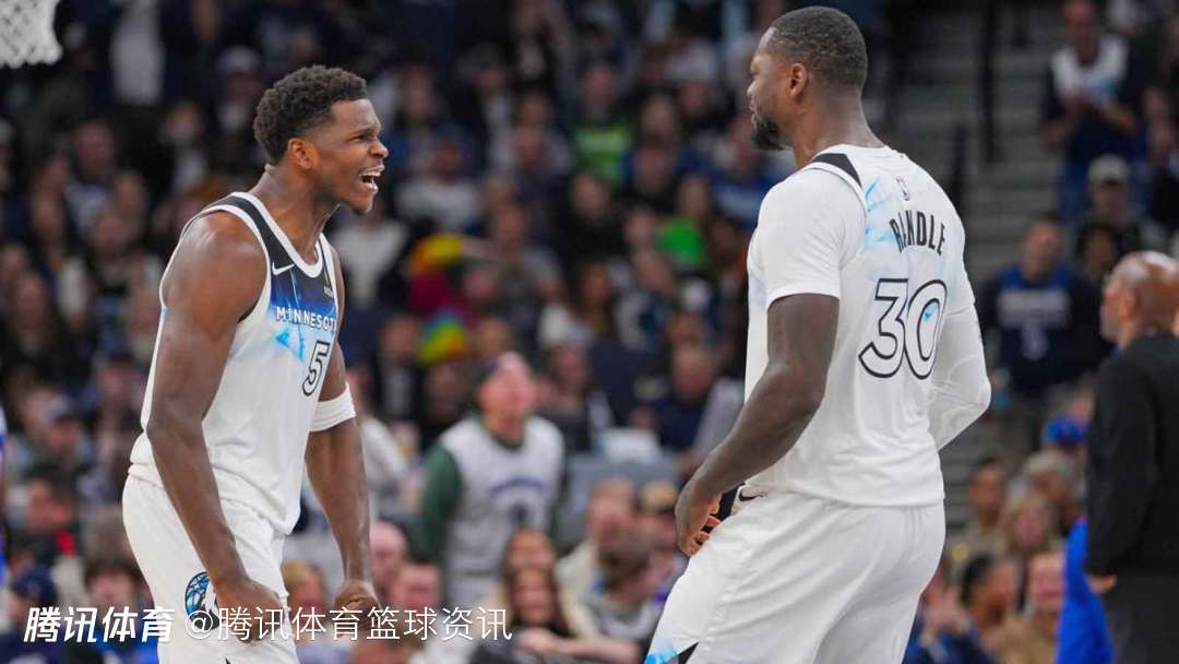 兰德尔：爱德华兹该进全明星首发 也该放进MVP讨论