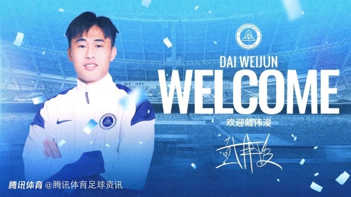 深圳新鹏城官宣7将加盟：奥乌苏领衔 戴伟浚回归 姚均晟等4内援来投