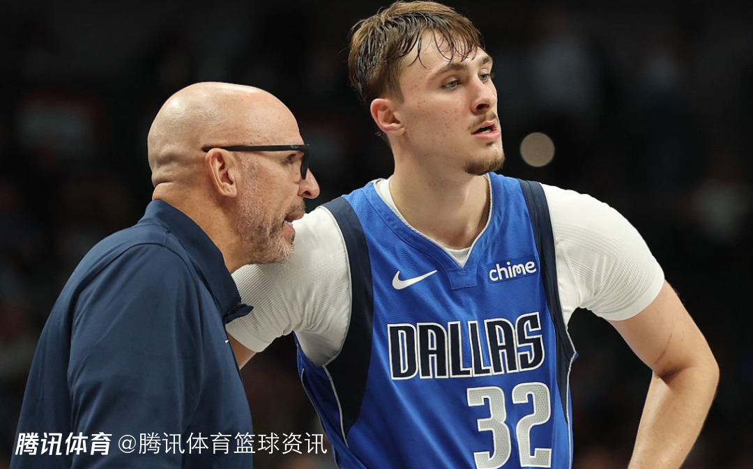 基德：弗拉格要找到办法越过新秀墙 失败会激励伟大球员变得更强