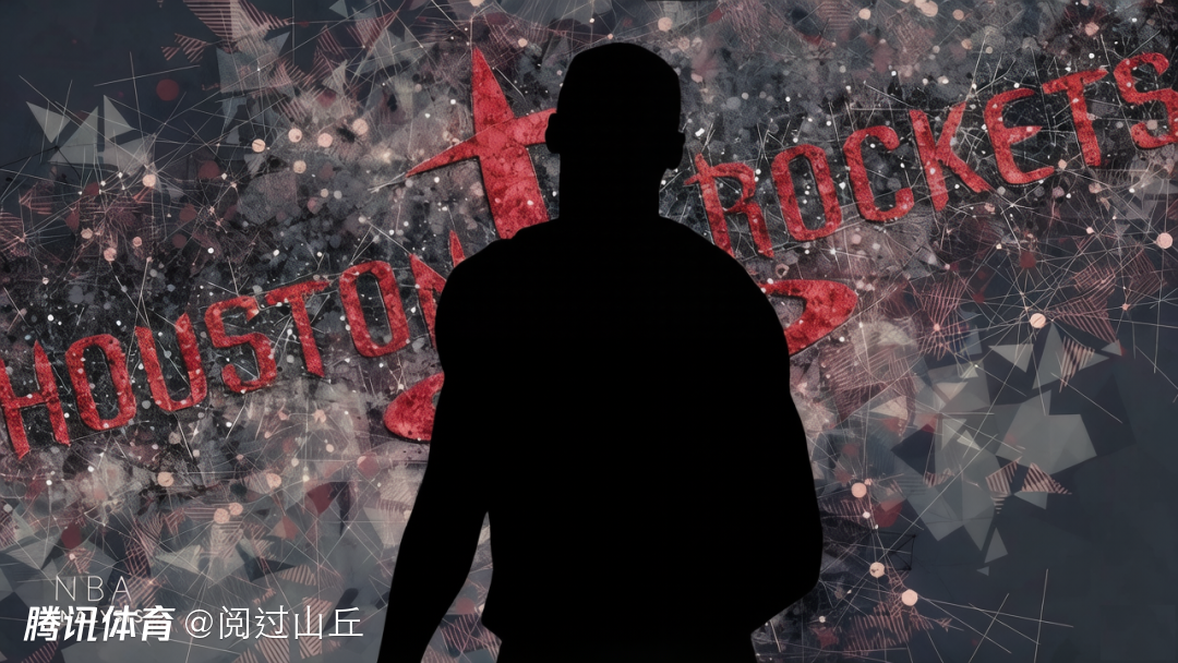 让杜兰特无比想念的他，对火箭究竟多重要？