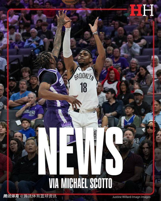 50%命中率+场均6.2分！篮网将与马拉奇-史密斯续签第二份10天短合同