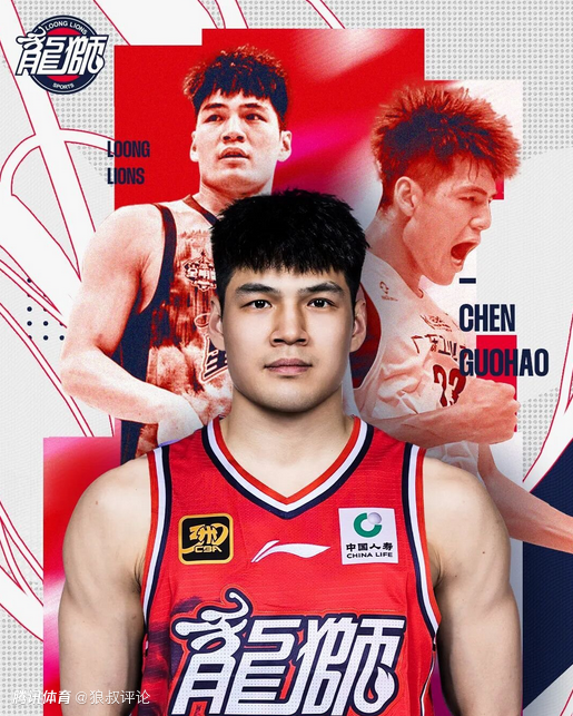 赛季至今0首发！陈国豪登场19分钟得0分 多项数据不如效力北控期间