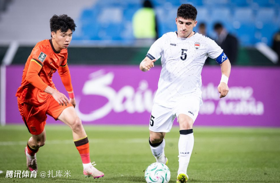 U23亚洲杯-王钰栋屡造杀机、李昊神扑救主，中国0-0伊拉克无缘开门红