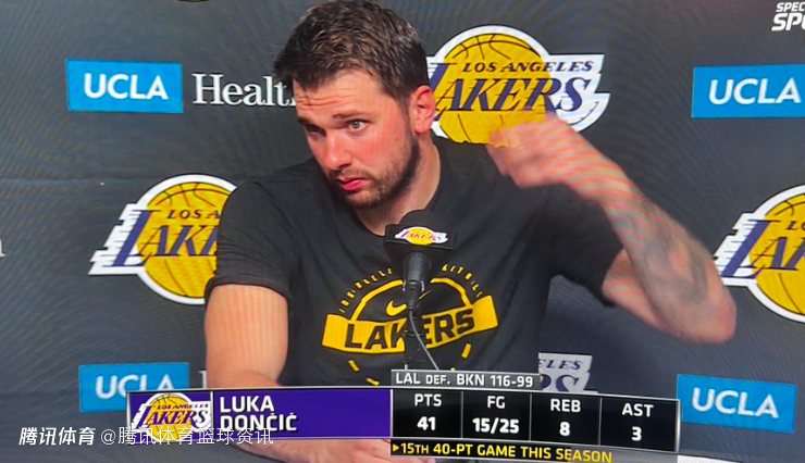 东契奇：扎威冲我吼了三次我啥都没说就被吹技犯 两天休息时间要多做恢复