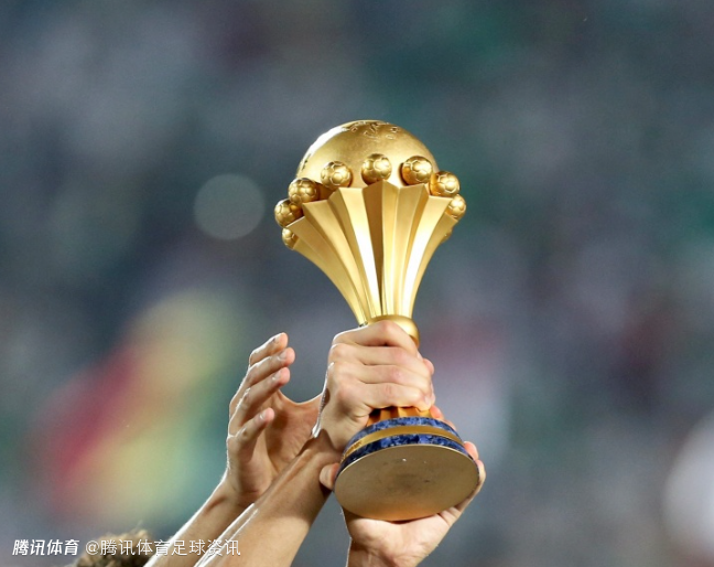 响应因凡蒂诺建议！TA曝从28年起非洲杯将改为4年一次 并增设非洲国家联赛