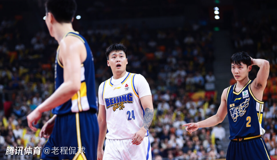 广东被逆转20分一战添新尴尬：常规赛时隔13年主场首负北京