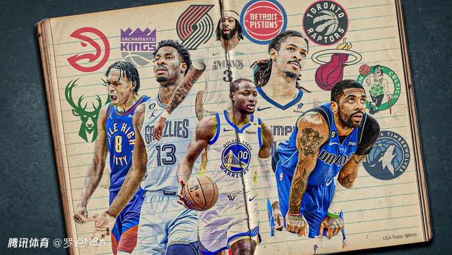 NBA市场动态汇总：灰熊对莫兰特要价曝光 掘金拒绝交易沃特森