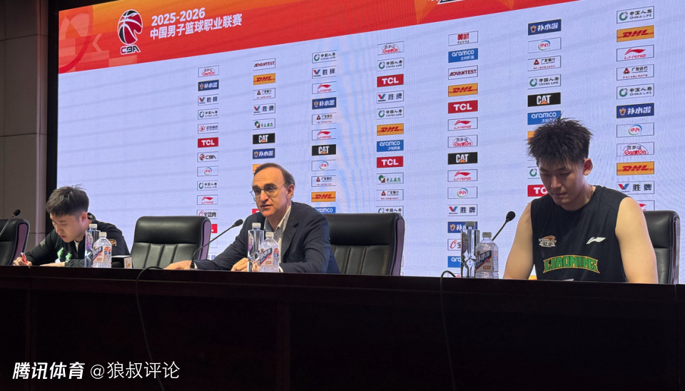 新外援寄予厚望！辽宁主帅：莱迪可以打4-5号位 为阵容带来更多搭配