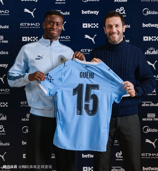格伊：曼城的统治力与雄心吸引我加盟 希望尽一份力助球队继续向前